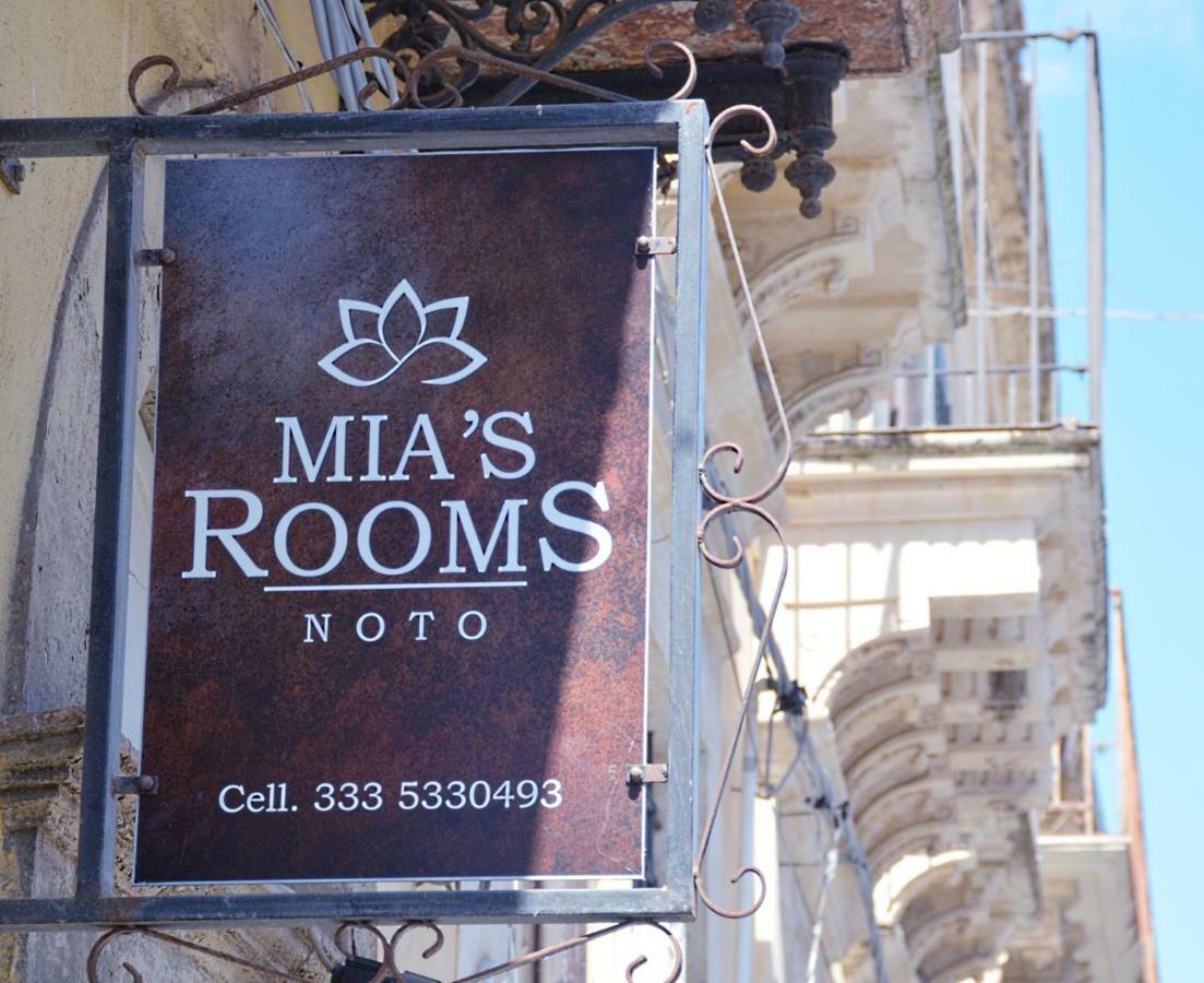Mia'S Rooms Ното Экстерьер фото